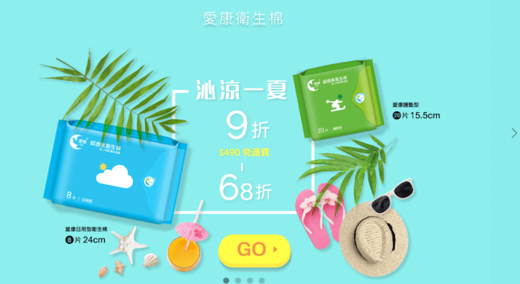 螢幕快照 2017-07-17 下午9.46.55