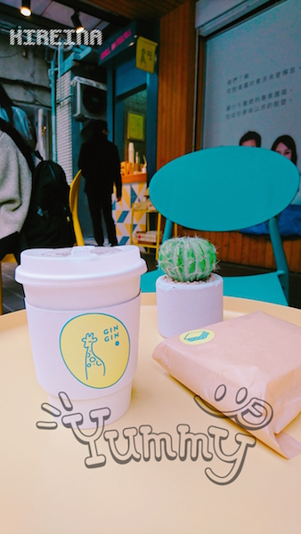 20171226-GinGin Coffee-1.jpg