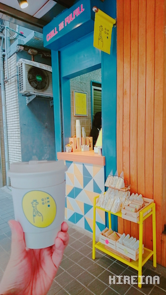 20171226-GinGin Coffee-2.jpg